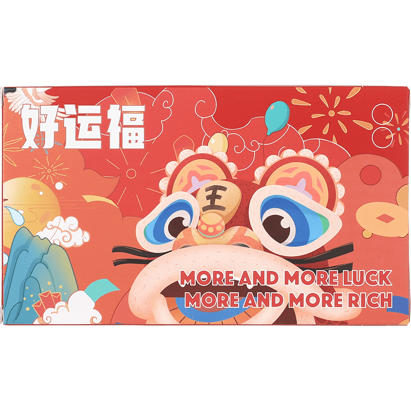 好運福國潮插畫定制設計禮包裝品盒