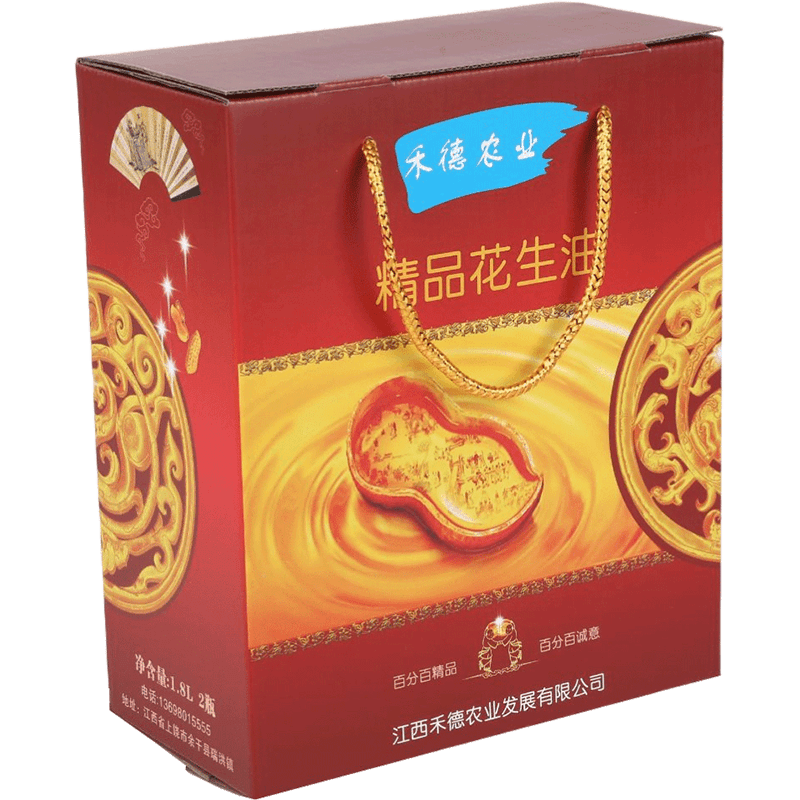手提袋行業(yè)供需分析