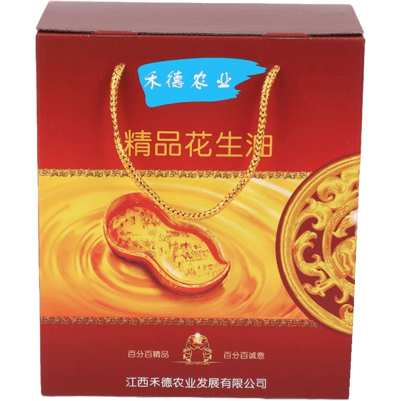 定制食用油包裝禮品盒