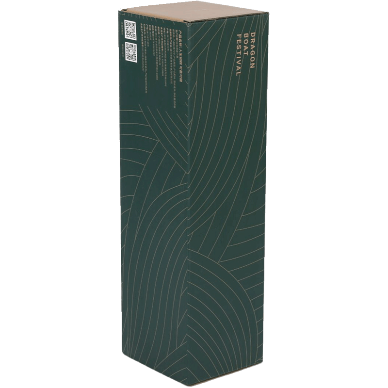 墨綠色燙金條紋簡約大氣高端定制禮品盒
