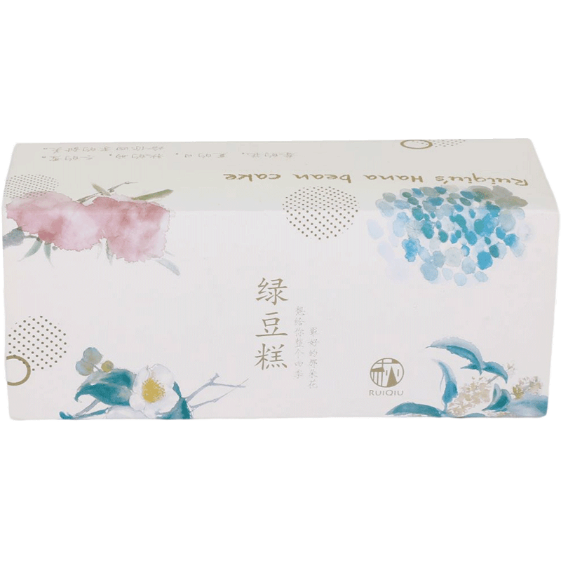 定制糕點(diǎn)包裝健康環(huán)保禮品盒