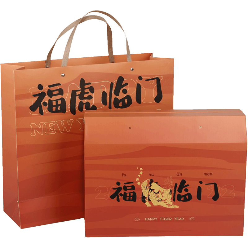 膠印工藝食品包裝禮品手提袋