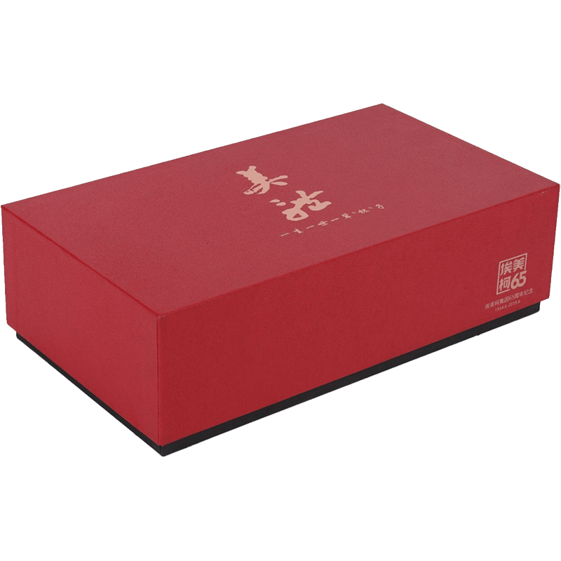 高端定制雙色燙金logo禮品盒