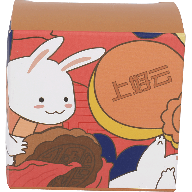 彩色食品包裝定制禮品盒