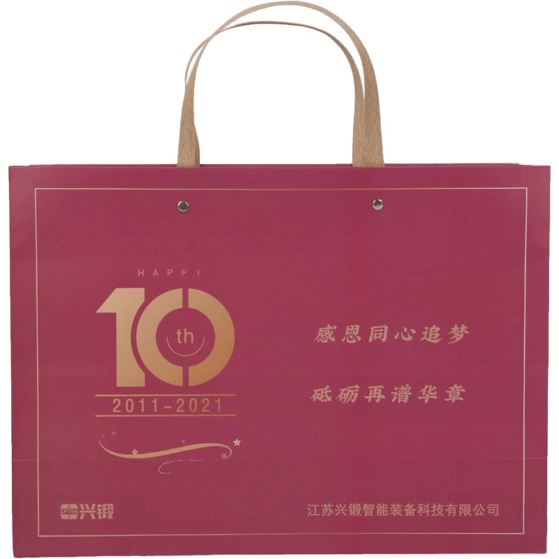 企業(yè)定制燙金工藝禮品手提袋