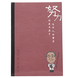 筆記本