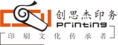 浙江創(chuàng)思杰印務(wù)有限公司